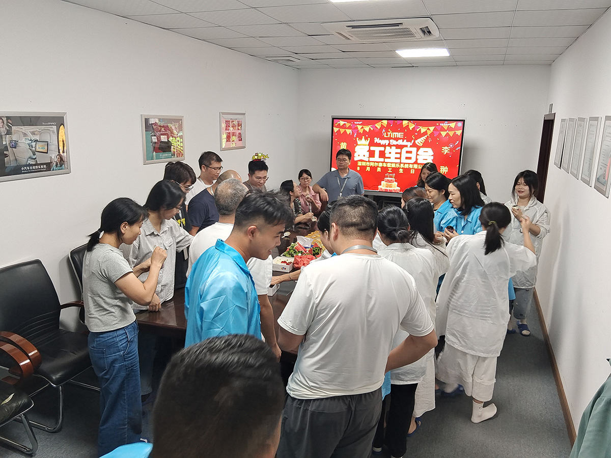 The employee birthday party is online from now on (3) The employee birthday party is online from now on (3)