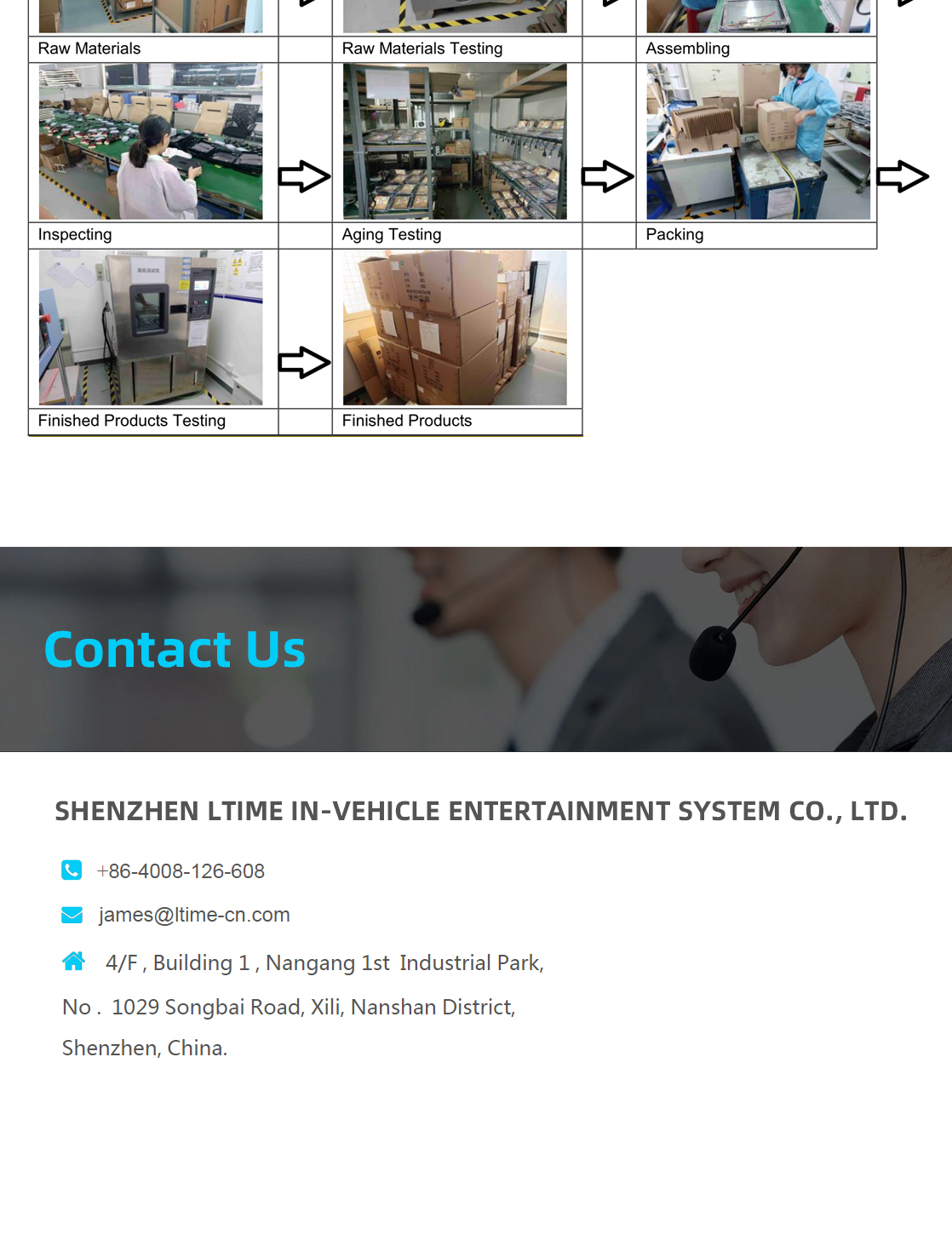 安全带_10 安全带_10