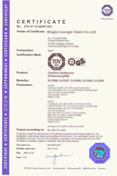 TUV GS TEST Certificate