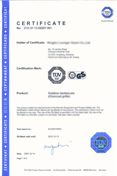 TUV GS TEST Certificate