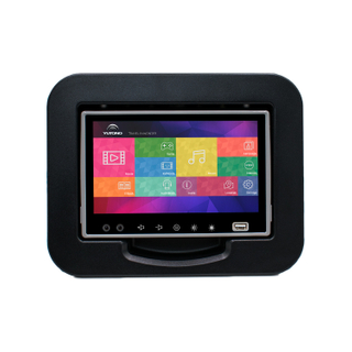 Onboard Tablet BP-7A