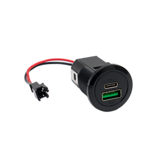 Onboard USB Charger U13