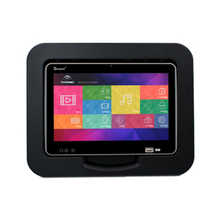 Onboard Tablet BP-9AH