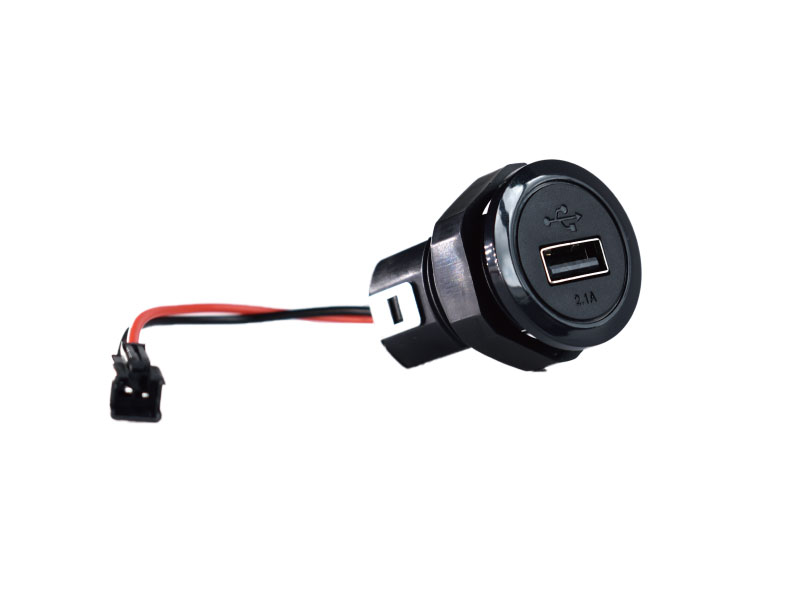 Onboard USB Charger U11