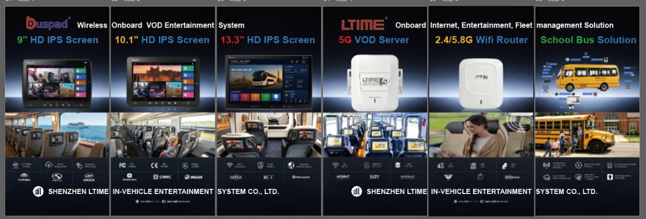 LTIME joins the 140th Canton Fair (Oct.15th - 19th)