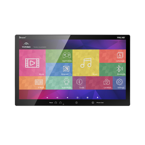 Onboard Tablet BP-13HD