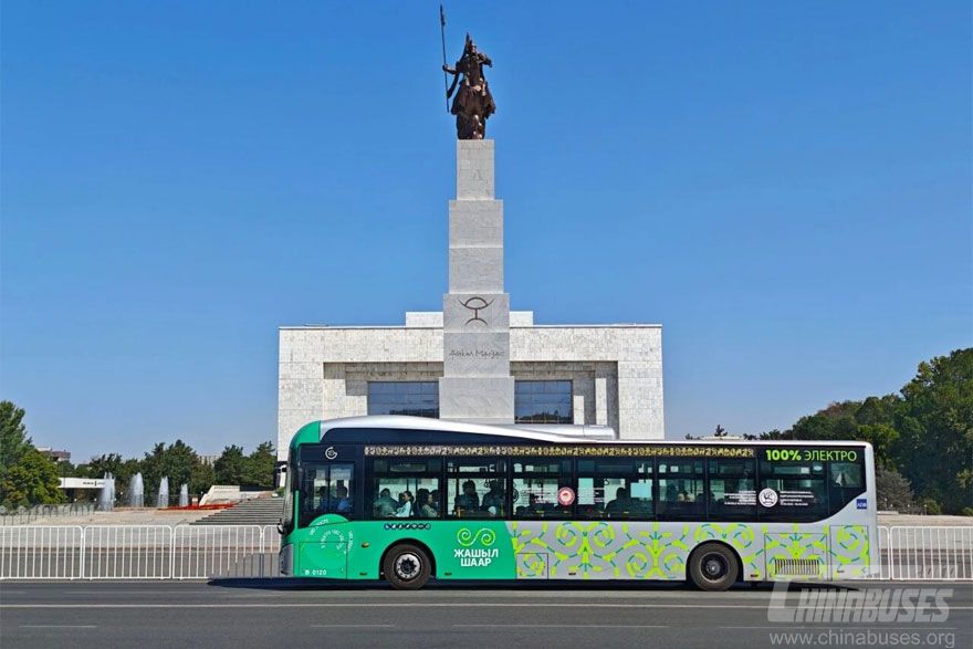 Ankai Bus Powers SCO Summit with Green Transport in Bishkek